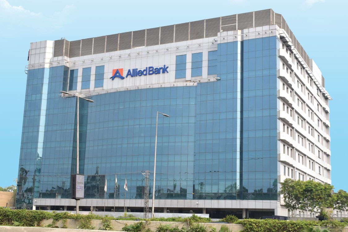 Allied Bank Ltd. - Garden Town Lahore